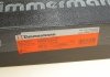 Тормозные диски ZIMMERMANN 250139920 (фото 5)