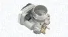 Автозапчастина Magneti Marelli 802000000039 802000000039