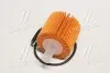 Элемент фильтрующий фильтра масла TOYOTA Toyota / Lexus / Daihatsu 04152YZZD7 (фото 2)
