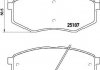 Nisshinbo NP6039 Комплект тормозных колодокHYUNDAI/KIA ix20 (JC); TUCSON (JM); SOUL II (PS) Front Axle