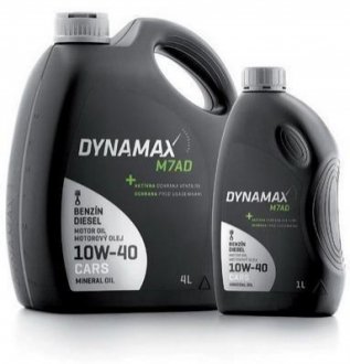 Масло моторное M7AD 10W40 (5L) Dynamax 502022