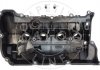 Крышка головки цилиндра AIC 58089 (фото 4)