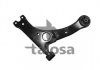 R/H control arm without balljoint TALOSA 30-04645 (фото 1)