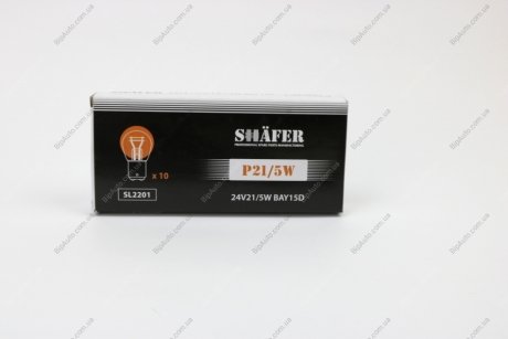 Лампа розжарювання 24V21/5W P21/5W BAY15D (картонна упаковка по 10шт) SHAFER SL2201