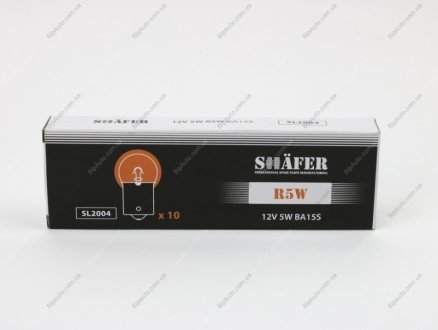 Лампа розжарювання 12V 5W R5W BA15S (картонна упаковка по 10шт) SHAFER SL2004 (фото 1)