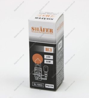 Лампа галогенова H3 12V 55W PK22S (картона упаковка 1шт) SHAFER SL1003 (фото 1)