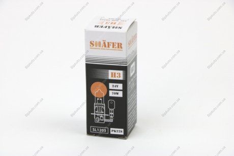 Лампа галогенова H3 24V 70W PK22S (картона упаковка 1шт) SHAFER SL1203