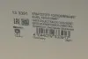 Трубка забора топлива HITACHI 133391 (фото 12)