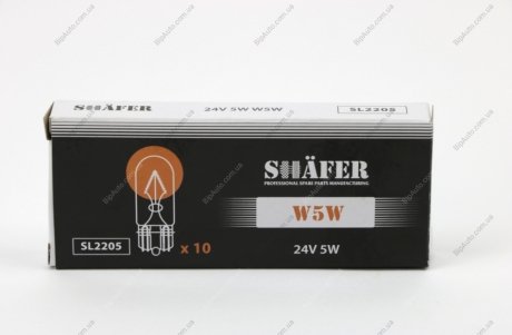 Лампа розжарювання 24V 5W W5W (картонна упаковка по 10шт) SHAFER SL2205 (фото 1)