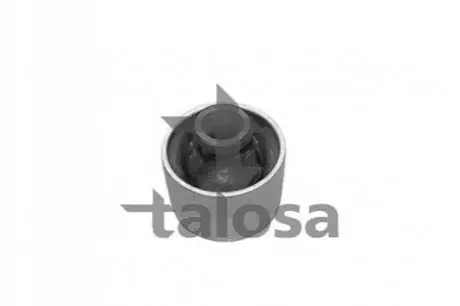 Подвеска TALOSA 57-08477