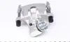 Суппорт тормозной DP DP Group BS 42089 (фото 4)