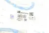 Термостат MB IMPERGOM 90851 (фото 9)