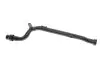 Coolant pipe VIKA 11211800601 (фото 1)