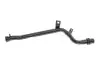 Coolant pipe VIKA 11211800601 (фото 4)