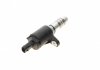 Клапан регулювання фаз газорозподілу VW Caddy/Golf/Passat 1.4-1.6TSI 12- AIC 58843 (фото 6)