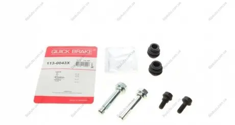 Направляющая суппорта QUICK BRAKE 113-0043X (фото 1)