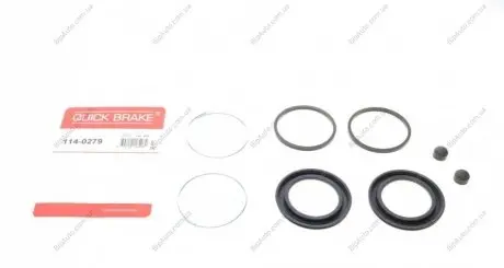 Ремкомплект суппорта QUICK BRAKE 114-0279
