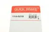 Ремкомплект суппорта QUICK BRAKE 114-0218 (фото 8)