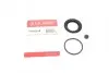 Ремкомплект суппорта QUICK BRAKE 114-0215