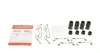 Планка суппорта QUICK BRAKE 109-0133