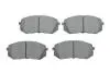 Комплект колодок перед. BOSCH 0986494905