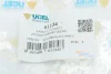 Подушка двигуна Ucel 61134 (фото 6)