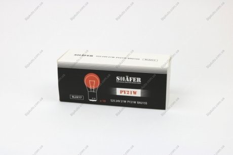 Лампа розжарювання 24V 21W PY21W BAU15S (помаранчева) (картонна упаковка по 10шт) SHAFER SL2217