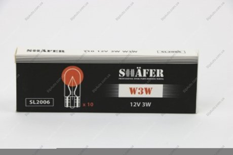 Лампа розжарювання 12V 3W W3W (картонна упаковка по 10шт) SHAFER SL2006 (фото 1)