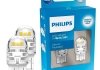 Автолампа PHILIPS 11066CU60X2 (фото 1)