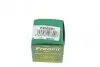 Поршень тормозного суппорта FRENKIT P455201 (фото 5)