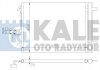 KALE FORD Радиатор кондиционера Galaxy,Mondeo IV,S-Max,LandRover Freelander,Range Rover Evoque,Volvo S60/80,V70 III,XC60/70 386200 KALE OTO RADYATOR