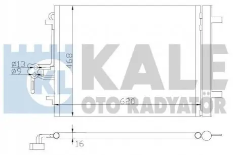 KALE FORD Радиатор кондиционера Galaxy,Mondeo IV,S-Max,LandRover Freelander,Range Rover Evoque,Volvo S60/80,V70 III,XC60/70 Kale Oto radyator 386200