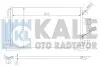 KALE CITROEN Радиатор кондиционера C-Crosser,C4 Aircross,Mitsubishi ASX,Lancer VIII,Outlander II,Peugeot 4007/4008 381700 KALE OTO RADYATOR 381700