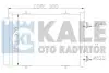 KALE CITROEN Радиатор кондиционера C2,C3 Aircross,C3 II,III,C4 Cactus,DS3,Opel,Peugeot 207/2008/208 385400 KALE OTO RADYATOR 385400