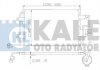 KALE VW Радиатор кондиционера Audi A3,Skoda Octavia II,SuperB,Caddy III,Golf V,VI,Touran 390600 KALE OTO RADYATOR