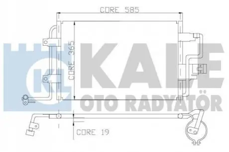 KALE VW Радиатор кондиционера Audi A3,Skoda Octavia II,SuperB,Caddy III,Golf V,VI,Touran Kale Oto radyator 390600