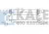 KALE FORD Интеркулер C-Max,Focus II,III,Kuga I,II,Mondeo IV,S-Max 1.6/2.0TDCi 04- 346900 KALE OTO RADYATOR