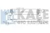 KALE FORD Интеркулер C-Max,Focus II,III,Kuga I,II,Mondeo IV,S-Max 1.6/2.0TDCi 04- 346900 KALE OTO RADYATOR 346900