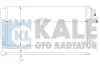 Конденсатор KALE OTO RADYAT?R Kale Oto radyator 389100 (фото 1)