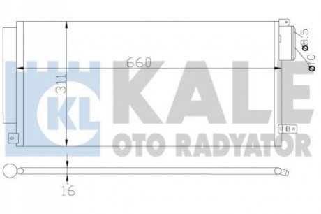 Конденсатор KALE OTO RADYAT?R Kale Oto radyator 389100 (фото 1)