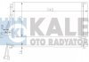 KALE HYUNDAI Радиатор кондиционера Grandeur,NF V,Sonata VI,Kia Magentis 05- 379800 KALE OTO RADYATOR