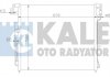 KALE NISSAN Радиатор кондиционера Navara,Pathfinder III 2.5dCi/4.0 05- 393200 KALE OTO RADYATOR