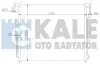 KALE NISSAN Радиатор кондиционера Navara,Pathfinder III 2.5dCi/4.0 05- 393200 KALE OTO RADYATOR 393200