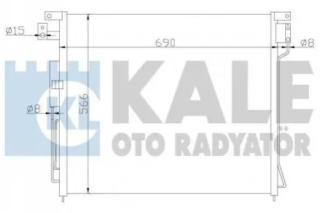 KALE NISSAN Радиатор кондиционера Navara,Pathfinder III 2.5dCi/4.0 05- Kale Oto radyator 393200 (фото 1)