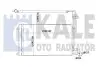 KALE VW Радиатор кондиционера Audi A1,Polo,Skoda Fabia II,III,Rapid 342395 KALE OTO RADYATOR 342395