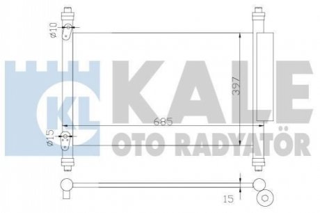 KALE SUZIKI Радиатор кондиционера Grand Vitara II 1.6/3.2 05- Kale Oto radyator 383000 (фото 1)