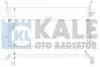 KALE HYUNDAI Радиатор кондиционера Sonata IV,Kia Magentis 01- 379500 KALE OTO RADYATOR 379500