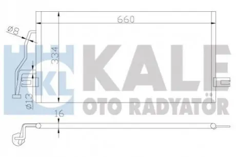 KALE MITSUBISHI Радиатор кондиционера Carisma,Space Star 95- Kale Oto radyator 343155