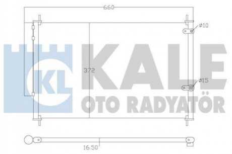 KALE TOYOTA Радиатор кондиционера Auris,Avensis,Corolla 06- Kale Oto radyator 342595 (фото 1)