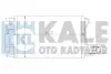 KALE HYUNDAI Радиатор кондиционера Tucson,Kia Sportage 04- 379900 KALE OTO RADYATOR 379900